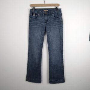 💥 EUC Indigostar Straight Leg Light Wash Jeans